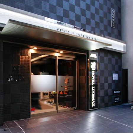 Hotel Livemax Umeda Doyama Ósaka Exteriér fotografie