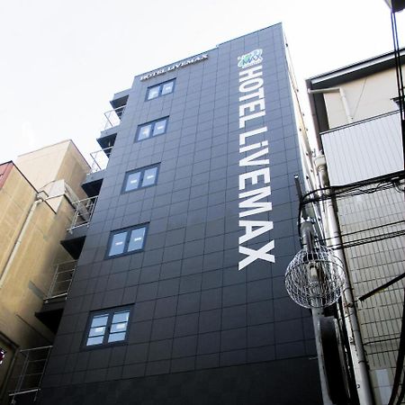 Hotel Livemax Umeda Doyama Ósaka Exteriér fotografie