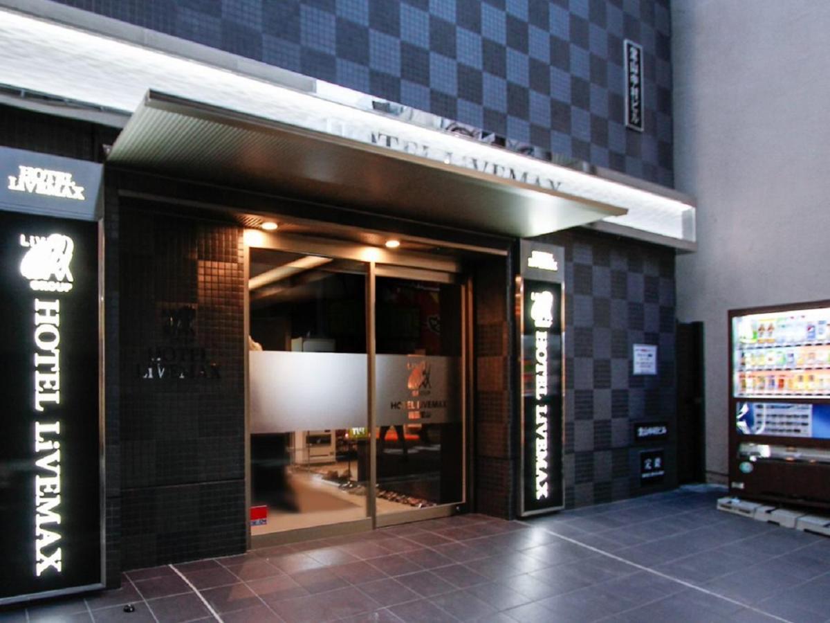 Hotel Livemax Umeda Doyama Ósaka Exteriér fotografie