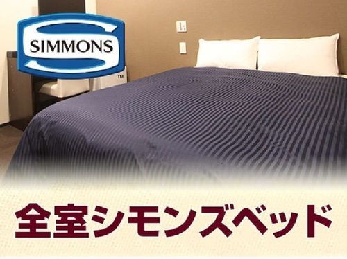 Hotel Livemax Umeda Doyama Ósaka Exteriér fotografie