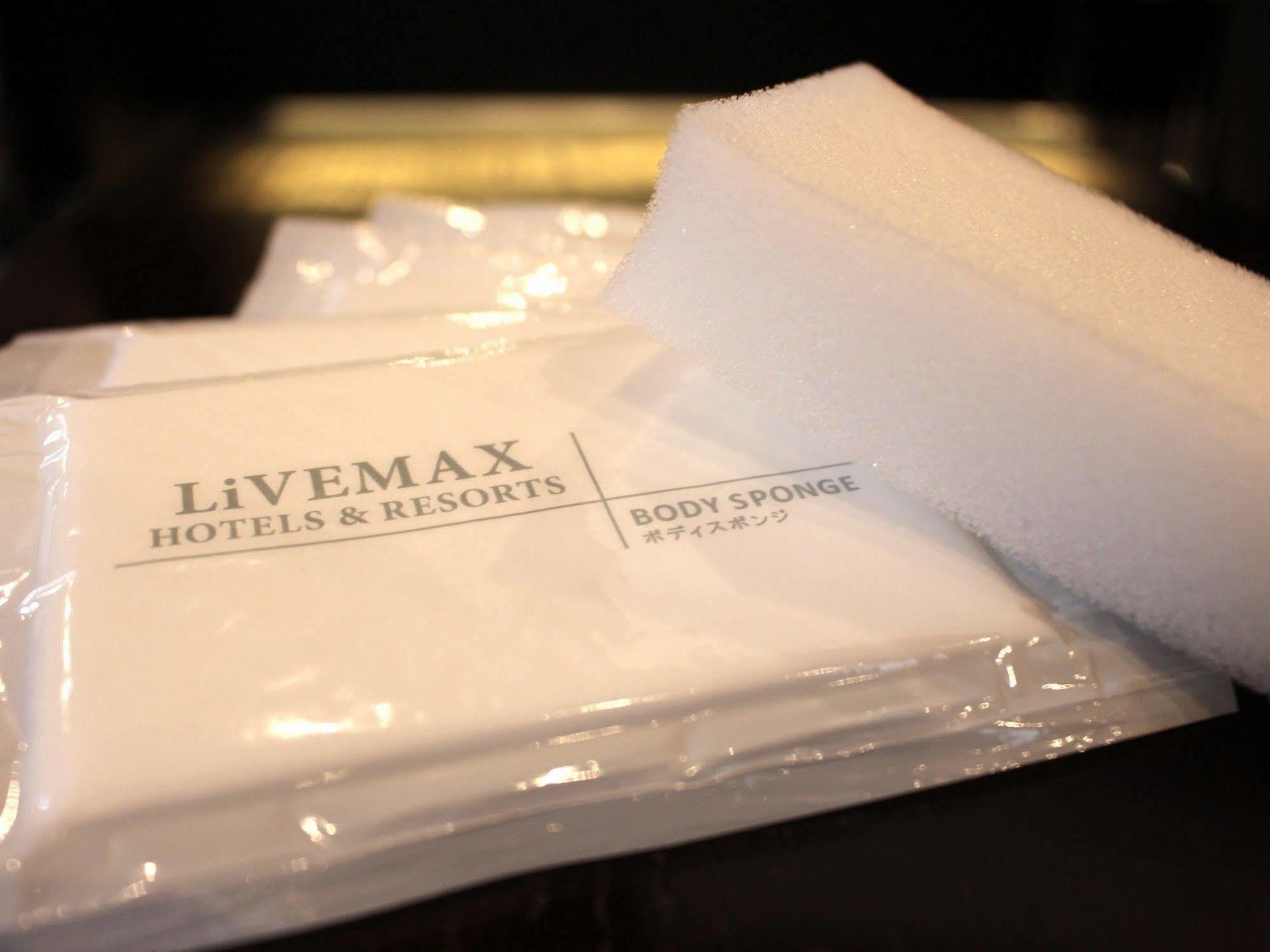 Hotel Livemax Umeda Doyama Ósaka Exteriér fotografie