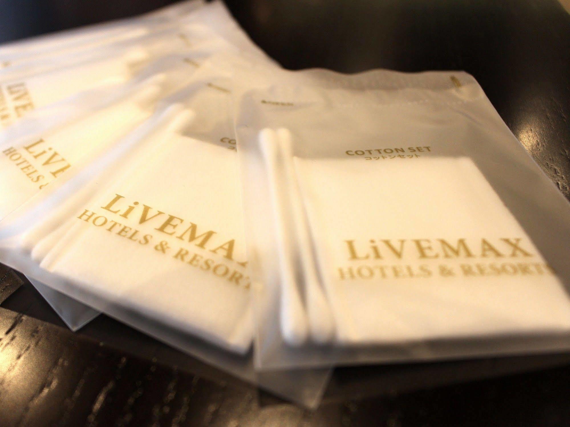 Hotel Livemax Umeda Doyama Ósaka Exteriér fotografie