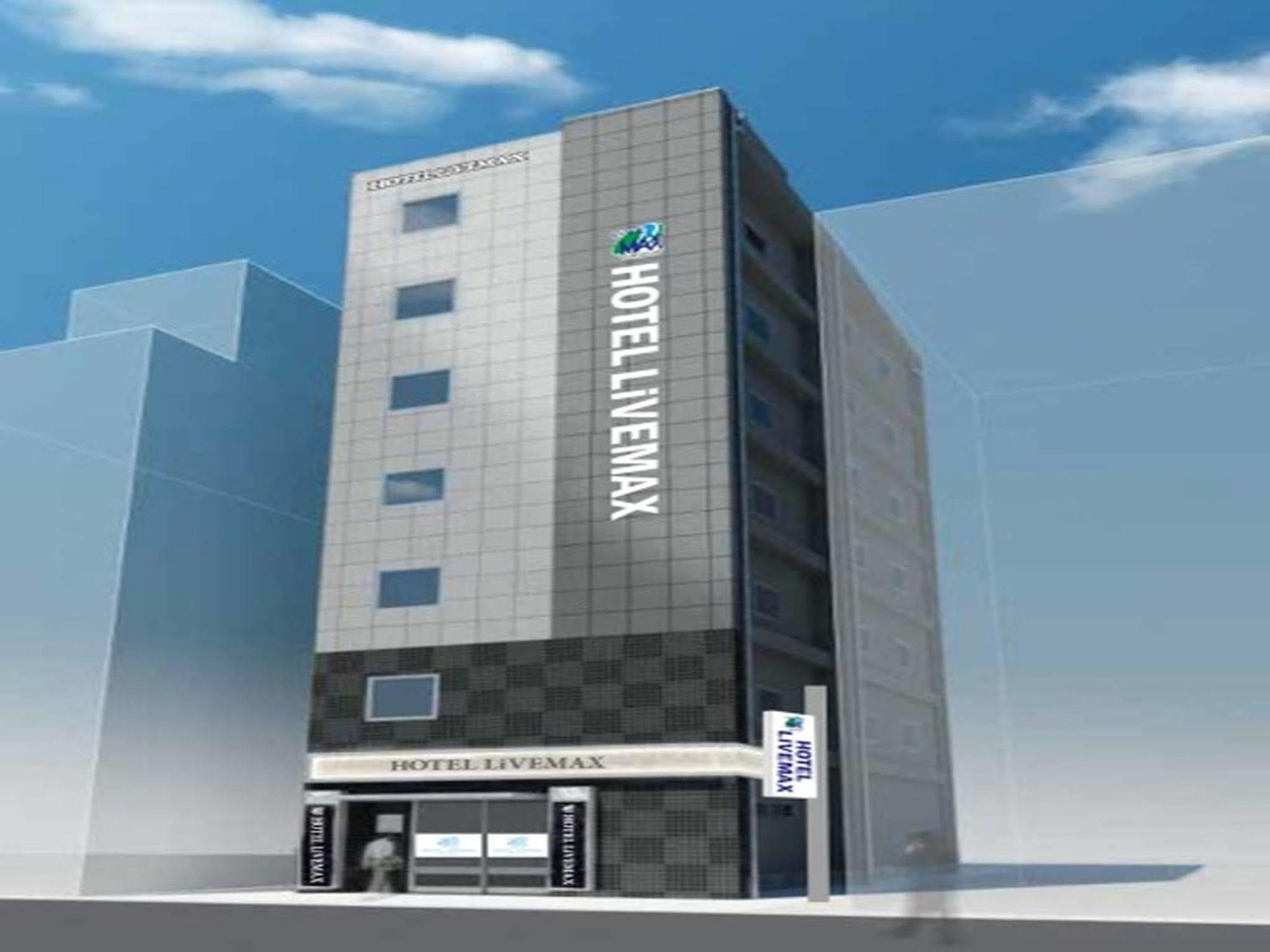 Hotel Livemax Umeda Doyama Ósaka Exteriér fotografie