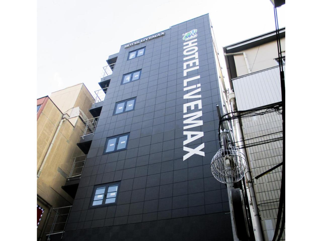 Hotel Livemax Umeda Doyama Ósaka Exteriér fotografie